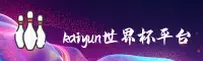 应用下载